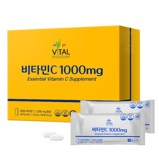 [비타민C] 종근당 비타민C (1,000mg, 600정)
